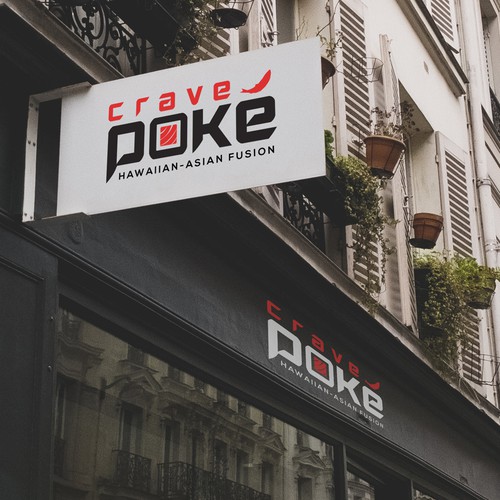 Logotipos propuesta en el concurso por Amreena Arsalan™