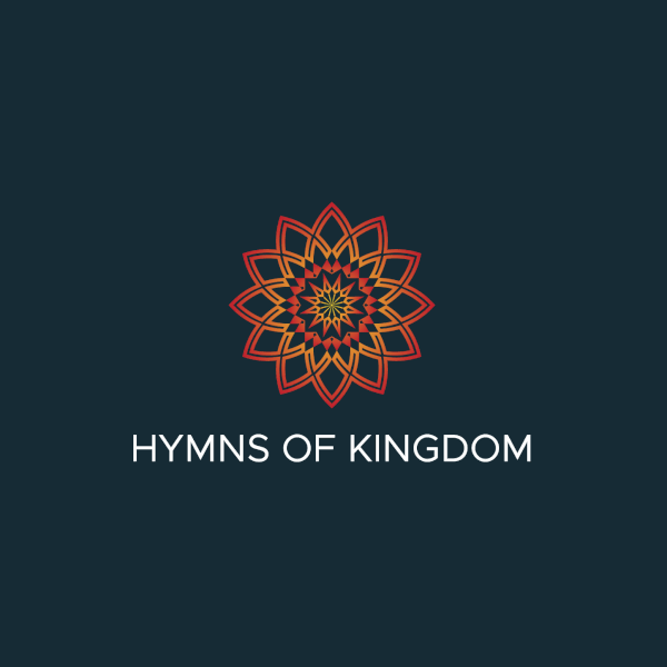 Logo design for a a series of twelve loosely-connected Christian novels