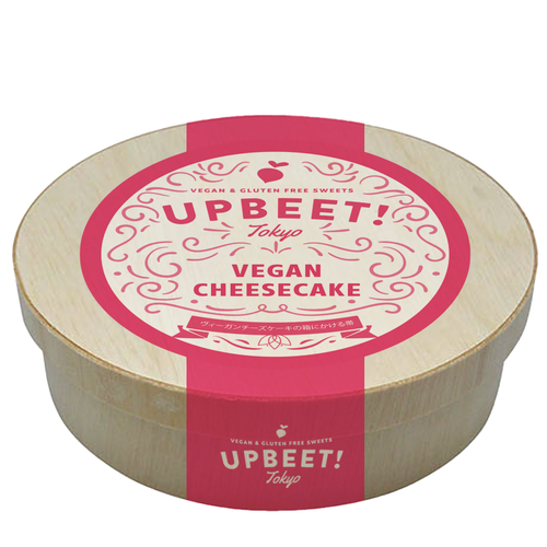 Product packaging contest entry by Fjrgyn