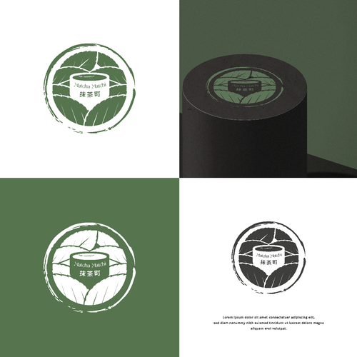 WANTED: Luxurious But Fun Matcha Green Tea Logo With Japanese Kanji For A Lid Of A Round Container Design by Fortunegraph Studios