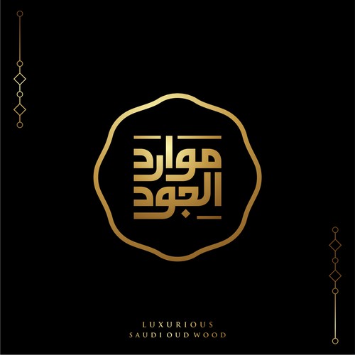 Luxurious Saudi Oud Brand Design by utaxutix