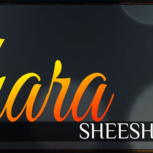 Create a Sahara Sheesha Lounge Store Sign Design by jn-austria