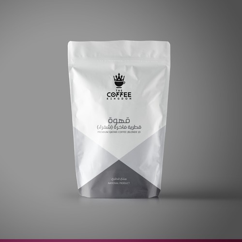 Download Luxury Coffee Bag Design (To be stocked in Harrods ...