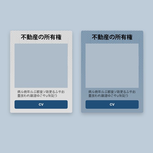 Proposta di design per un contest della categoria Web banner realizzata da Neene