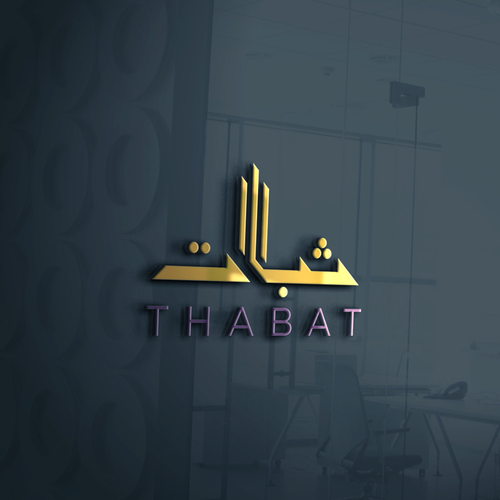 Design a Logo for a new Investment Firm called THABAT Design by Parabawa