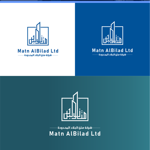 Construction company logo Design by zaffinsa