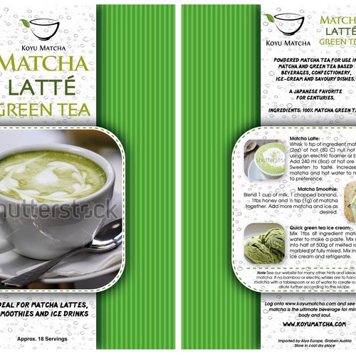 Runner-up design by Anvi Disegno