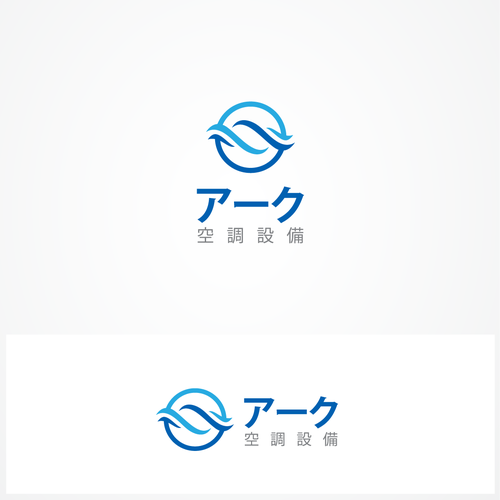 Logo design contest entry by sarjon