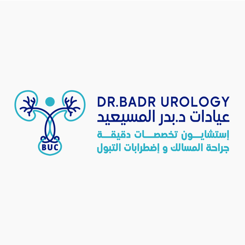 コンペ「Urology clinics logo」のデザイン by Deebirdさん 