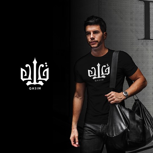 Logo design contest entry by ashous™