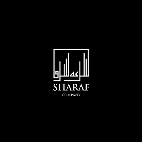 Arabic Real Estate Company Logo Design by SRPN