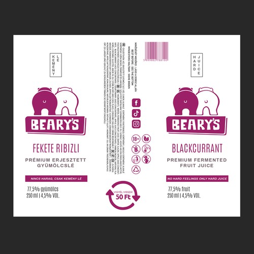 Designs | BEARY’S can design | Product label contest
