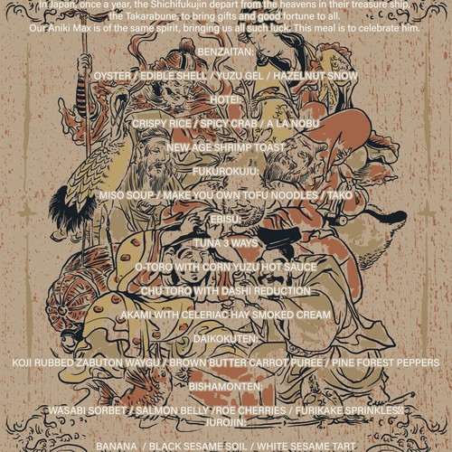 Card or invitation contest entry by Dope Hope