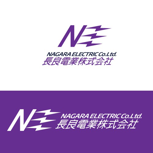 Logotipos propuesta en el concurso por cesarcuervo