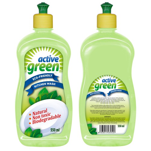 New print or packaging design wanted for Active Green デザイン by Sealight