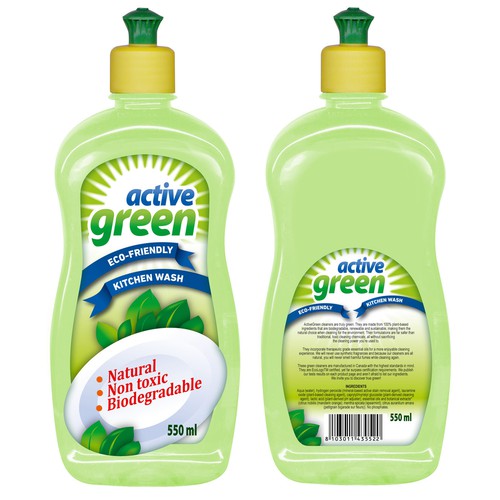 New print or packaging design wanted for Active Green Diseño de Sealight