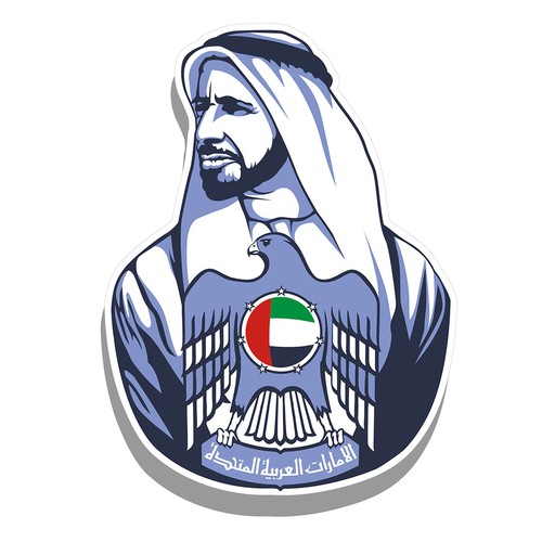 Combing two pictures in one - in creative way Design by Δυχ