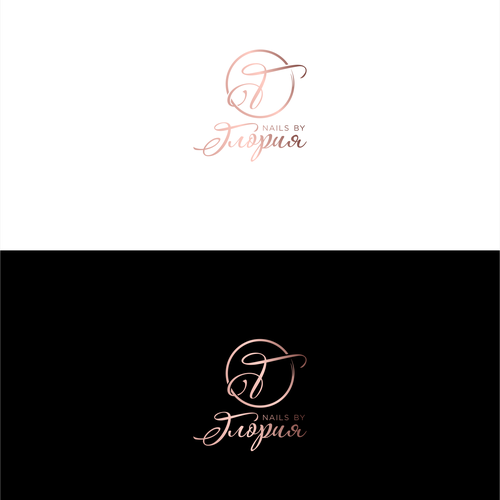 Logo for a nail salon Diseño de Susmetoff