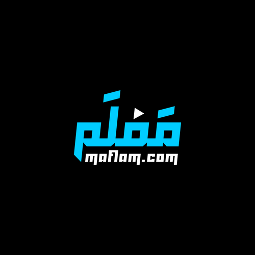 Ricky AsamanisさんのDesign a brand catered to Arabic-Speaking filmmakersデザイン