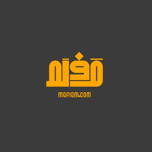 Diseño de Design a brand catered to Arabic-Speaking filmmakers de Bouyghajden