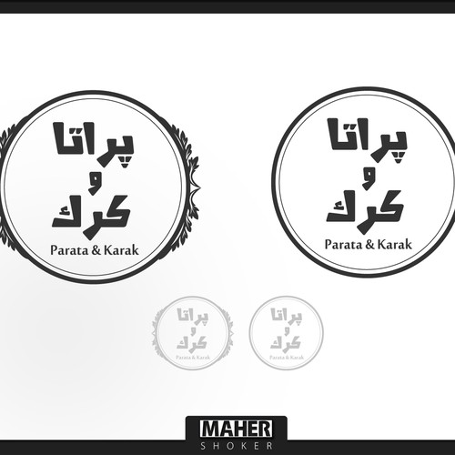 Logo design contest entry by Maher Sh