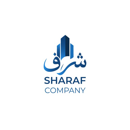 Arabic Real Estate Company Logo Design by YASINNE