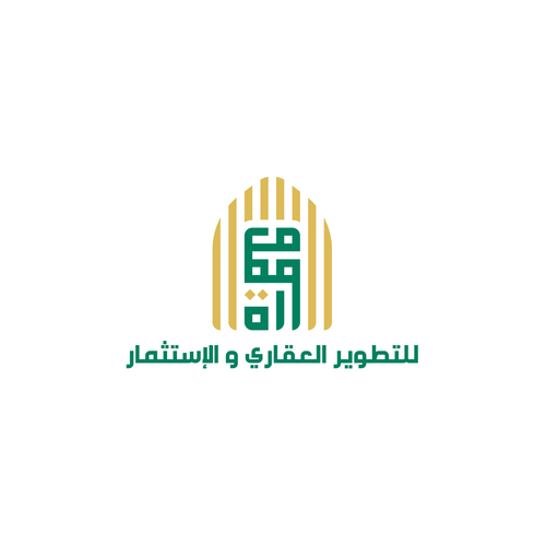 Logo design contest entry by idez™