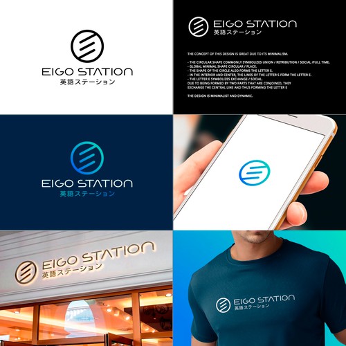 Logo & brand guide contest entry by Maioriz™