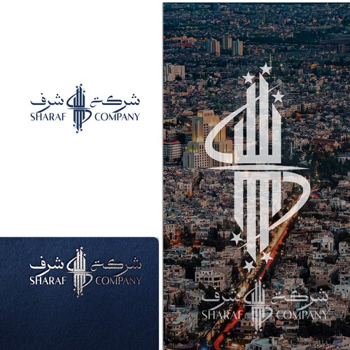 Arabic Real Estate Company Logo Design by Nana445