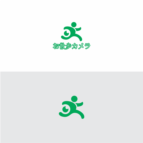 Logo design contest entry by Alhamdulillah ^_^