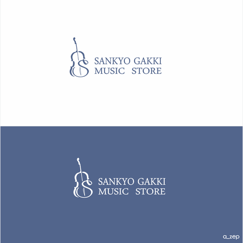 Logotipos propuesta en el concurso por a_lufy