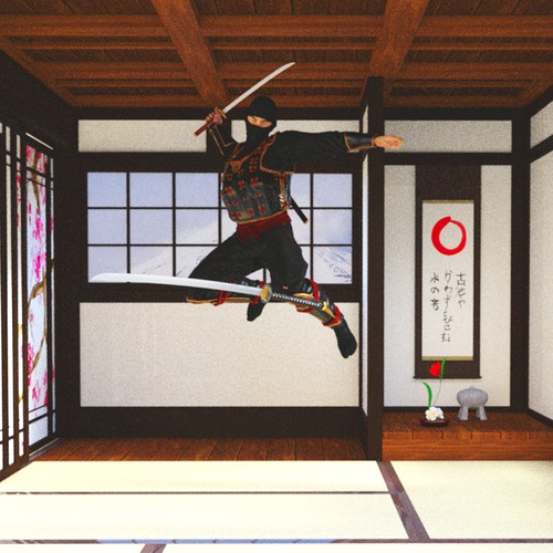 Poster contest entry by ROALDIMAGEN