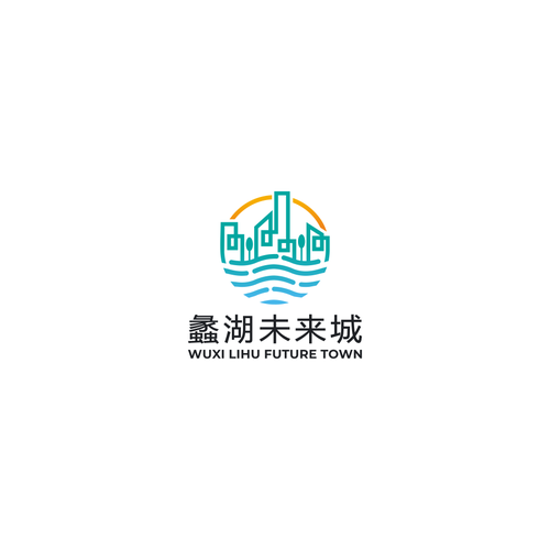 Design a modern logo for a new town in Wuxi city, China Design by hwa_dsgn