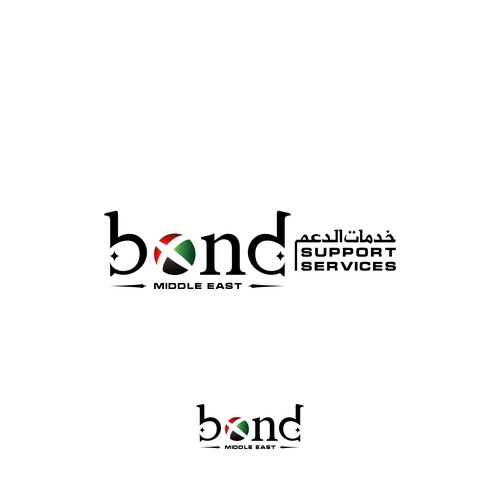 New division starting in UAE Design by Amalia✔