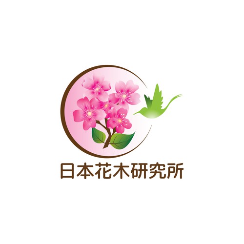  contest entry by Tinie 99