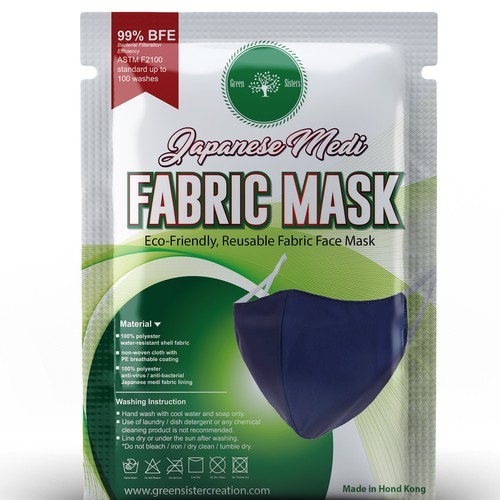 Product packaging contest entry by Jumpingideas