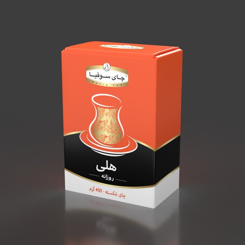 tea package design Design by laudes