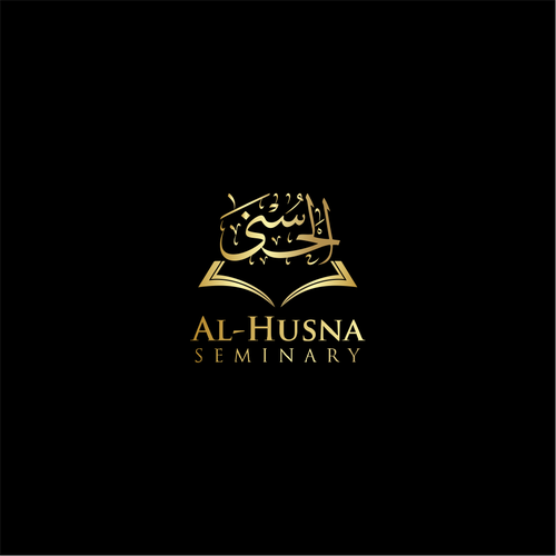 Arabic & English Logo for Islamic Seminary Réalisé par zaffinsa