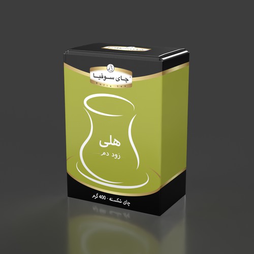 tea package design Design by laudes