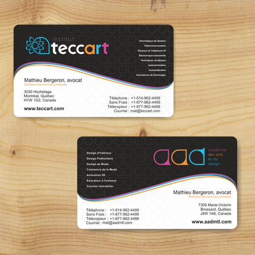 Berlinaさんの文房具コンペへのエントリー