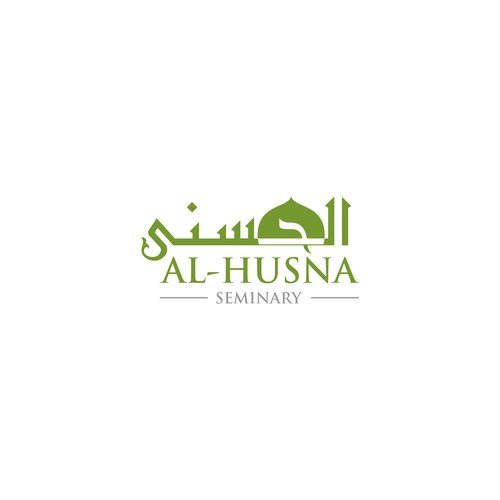 Arabic & English Logo for Islamic Seminary Diseño de Misbaaah