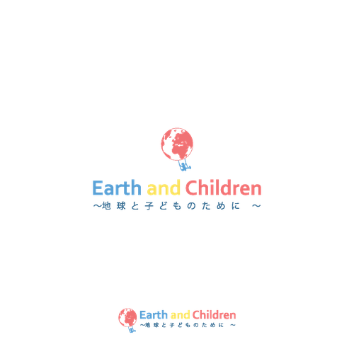 Logo design contest entry by Gawe Creative