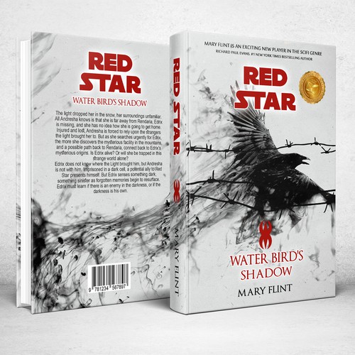 Red Star Design by Shark Azer
