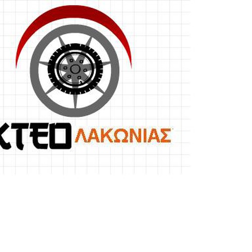  contest entry by stanley237