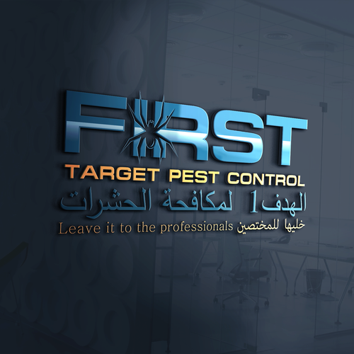 Logo design contest entry by za4y