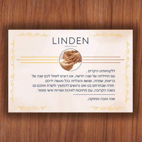  contest entry by Creative_Art.