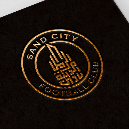 Dubai Luxury Football Club Design by ankhistos