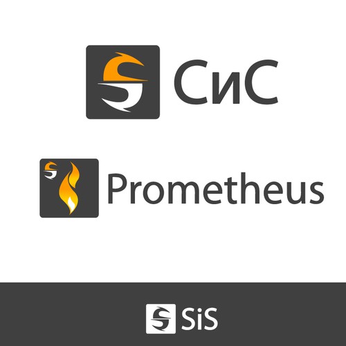 SiS Company and Prometheus product logo デザイン by 007designs