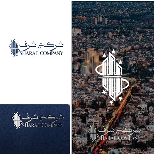 Arabic Real Estate Company Logo Design by Nana445