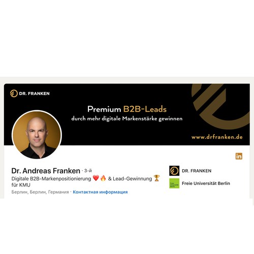 LinkedIn Header Image | B2B digital brand positioning and lead generation consultant Design by Anturium